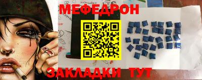 кокаин премиум Коммунар