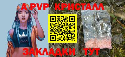 МДПВ Кимры