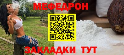 кокаин премиум Коммунар