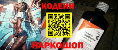 первитин Конаково