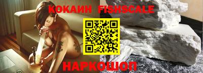 первитин Конаково