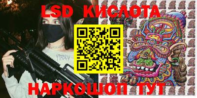 МДПВ Кимры