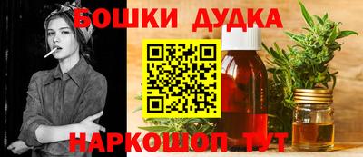 мяу мяу кристалл Кингисепп