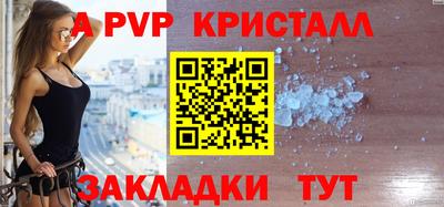 МДПВ Кимры