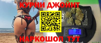первитин Конаково
