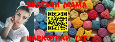 кокаин премиум Коммунар