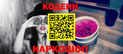 первитин Конаково