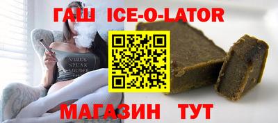 первитин Конаково