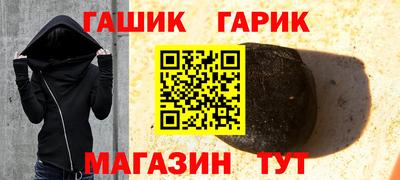 кокаин премиум Коммунар