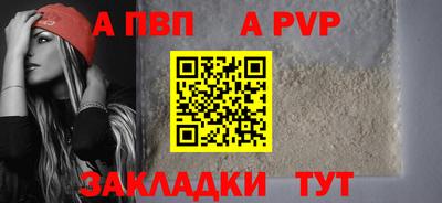 МДПВ Кимры