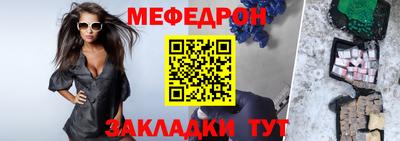 кокаин премиум Коммунар