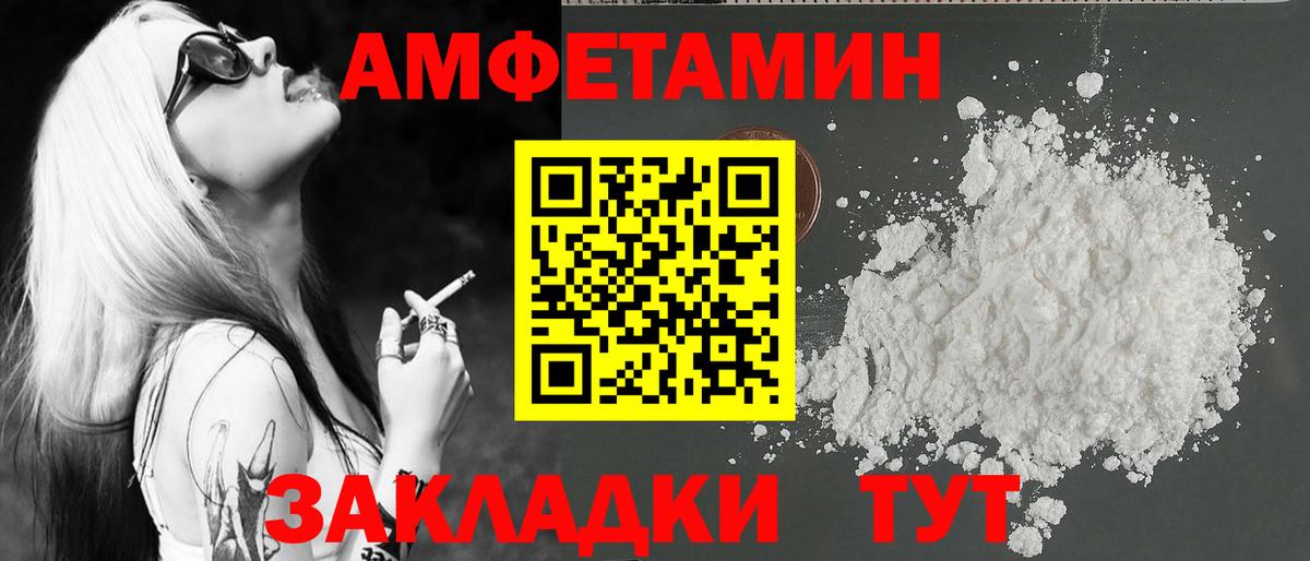 Краснознаменск  Вход с VPN  МЕФ   Кокаин  Гашиш  МАРИХУАНА  Гашиш 
